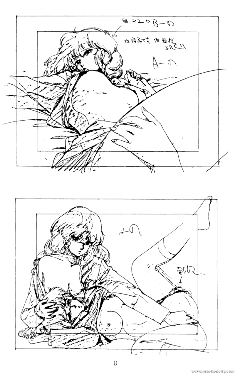 Project A-ko: Preproduction - Cream Lemon Book page 9 full