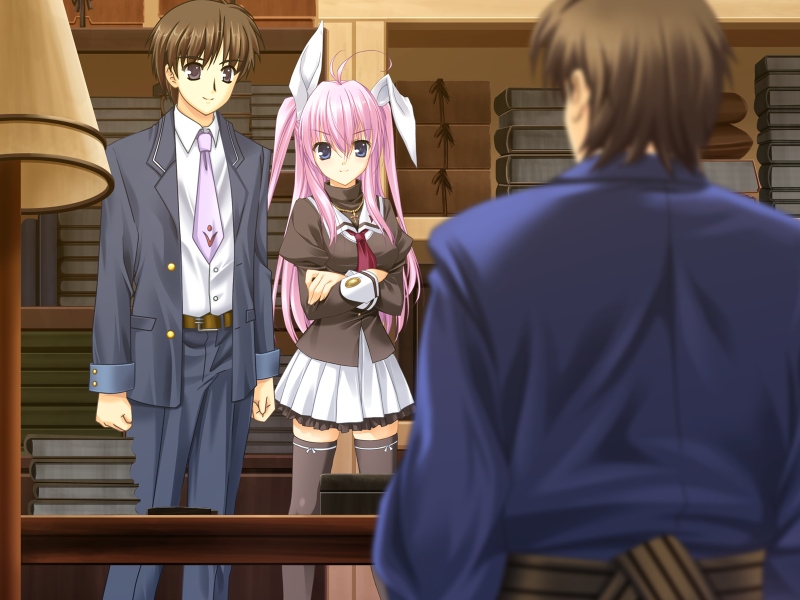School Love! 3 ~Mirai e no Allegretto~ page 2 full