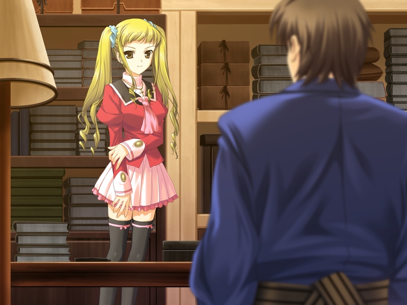 School Love! 3 ~Mirai e no Allegretto~ page 4 full