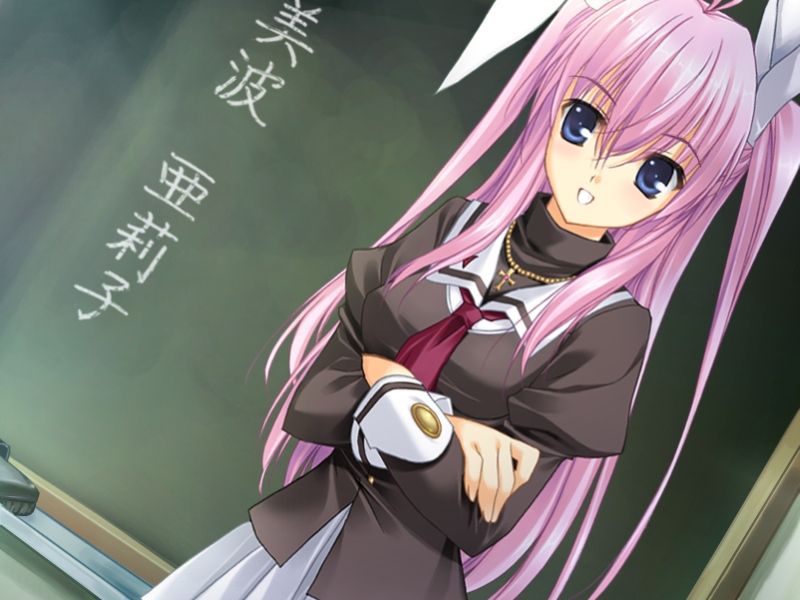 School Love! 3 ~Mirai e no Allegretto~ page 5 full