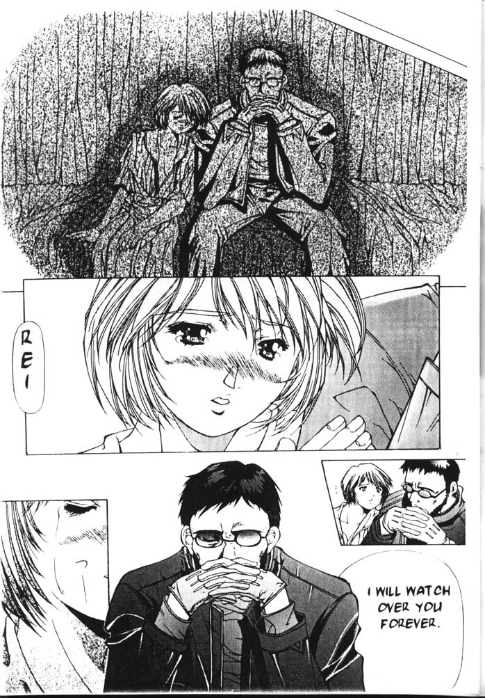 Symphony page 6 full