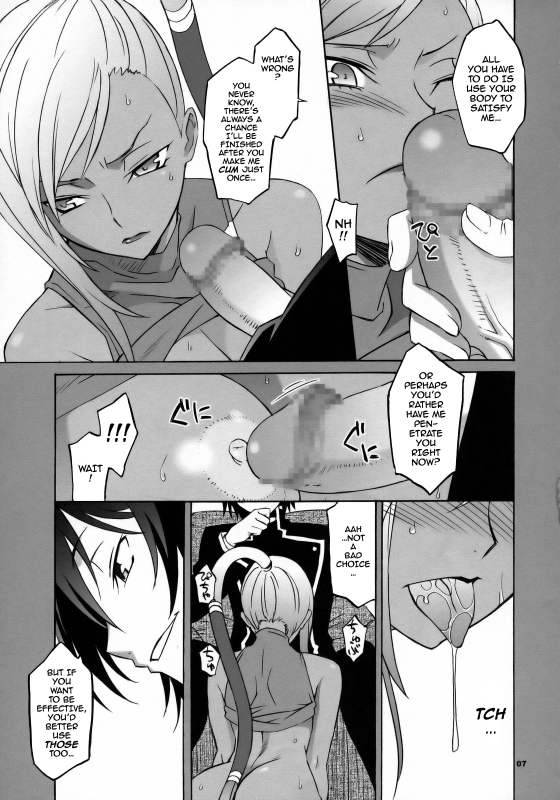 CGR page 6 full