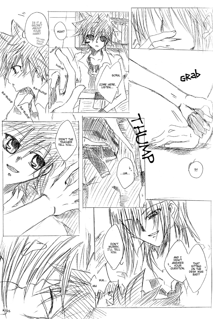 Yasashii Sokubaku page 5 full