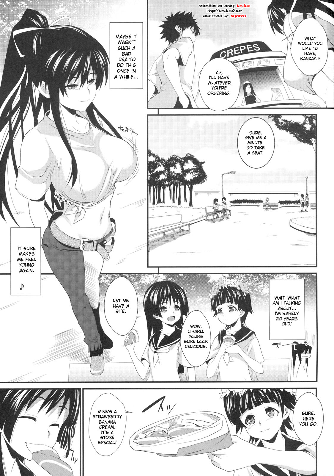 Amakusa Moyou na Yon % Plus page 2 full