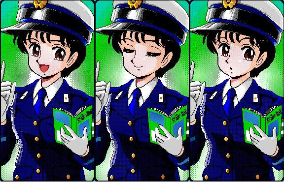 Dennou Gakuen 2 HIGHWAY BUSTER page 2 full