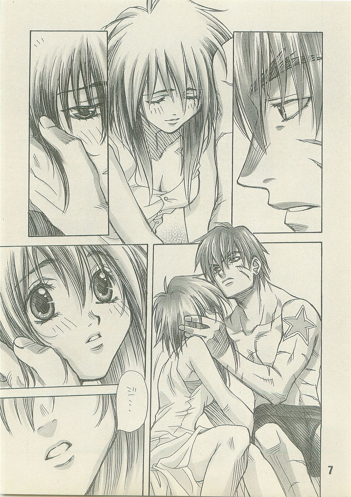 NOSTALGIC page 7 full