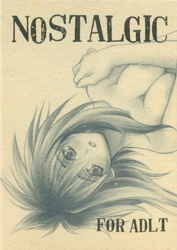 NOSTALGIC cover