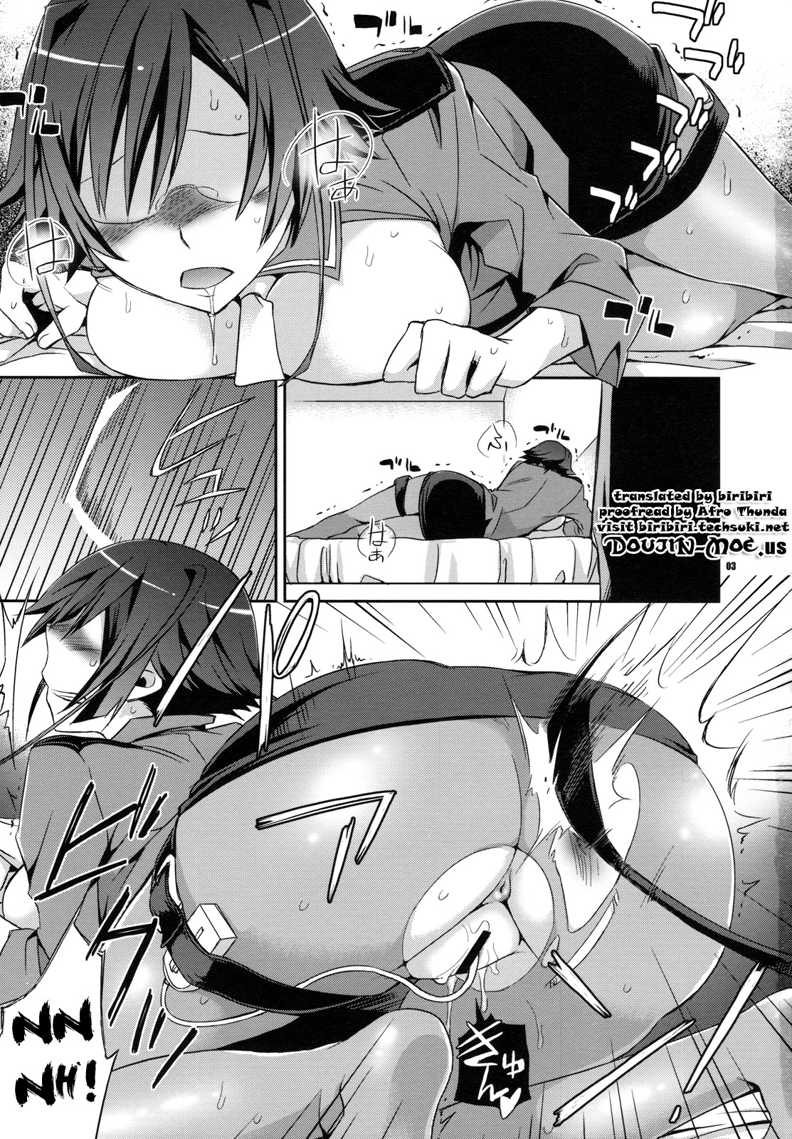 Alice in Underground page 2 full