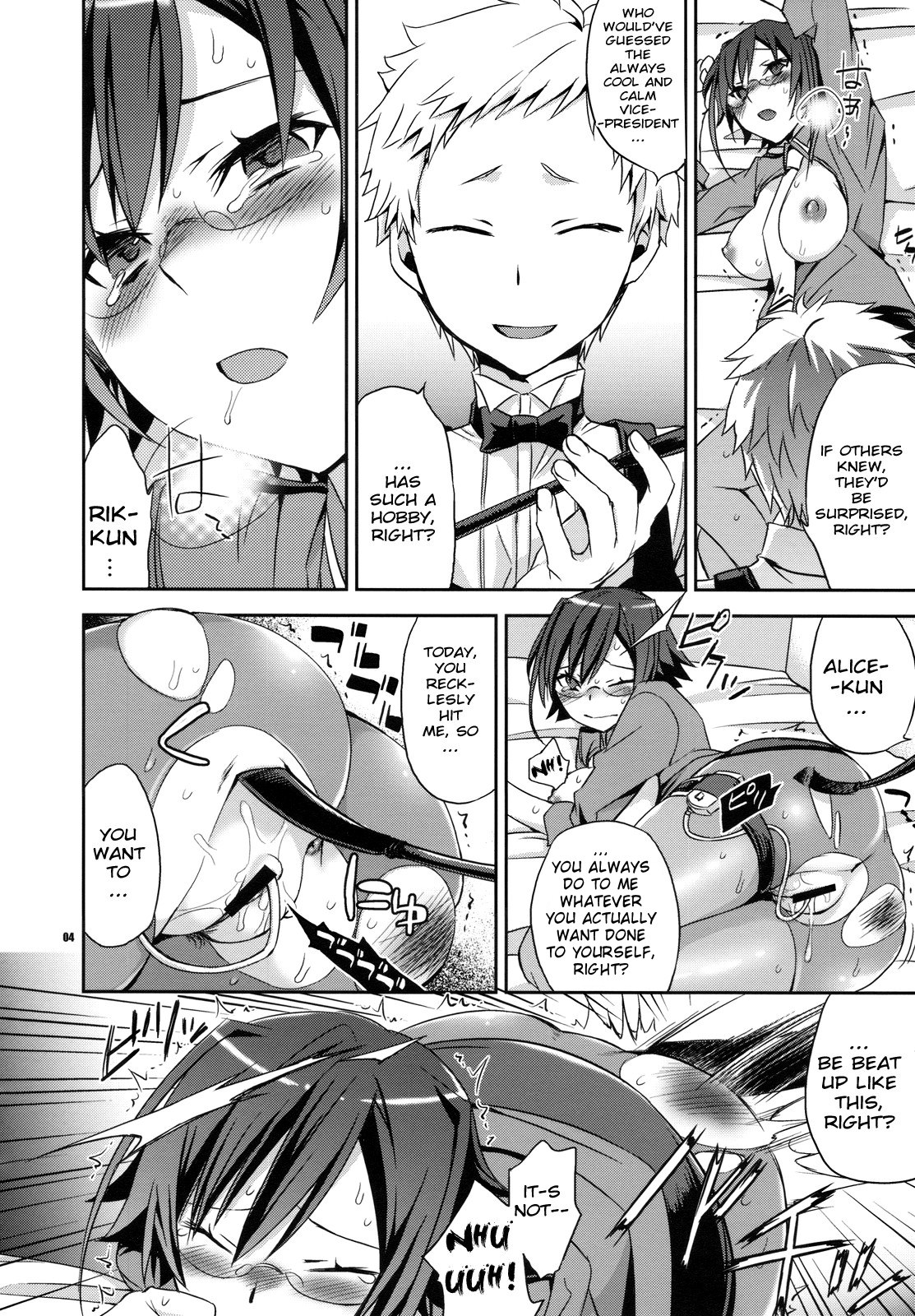Alice in Underground page 3 full