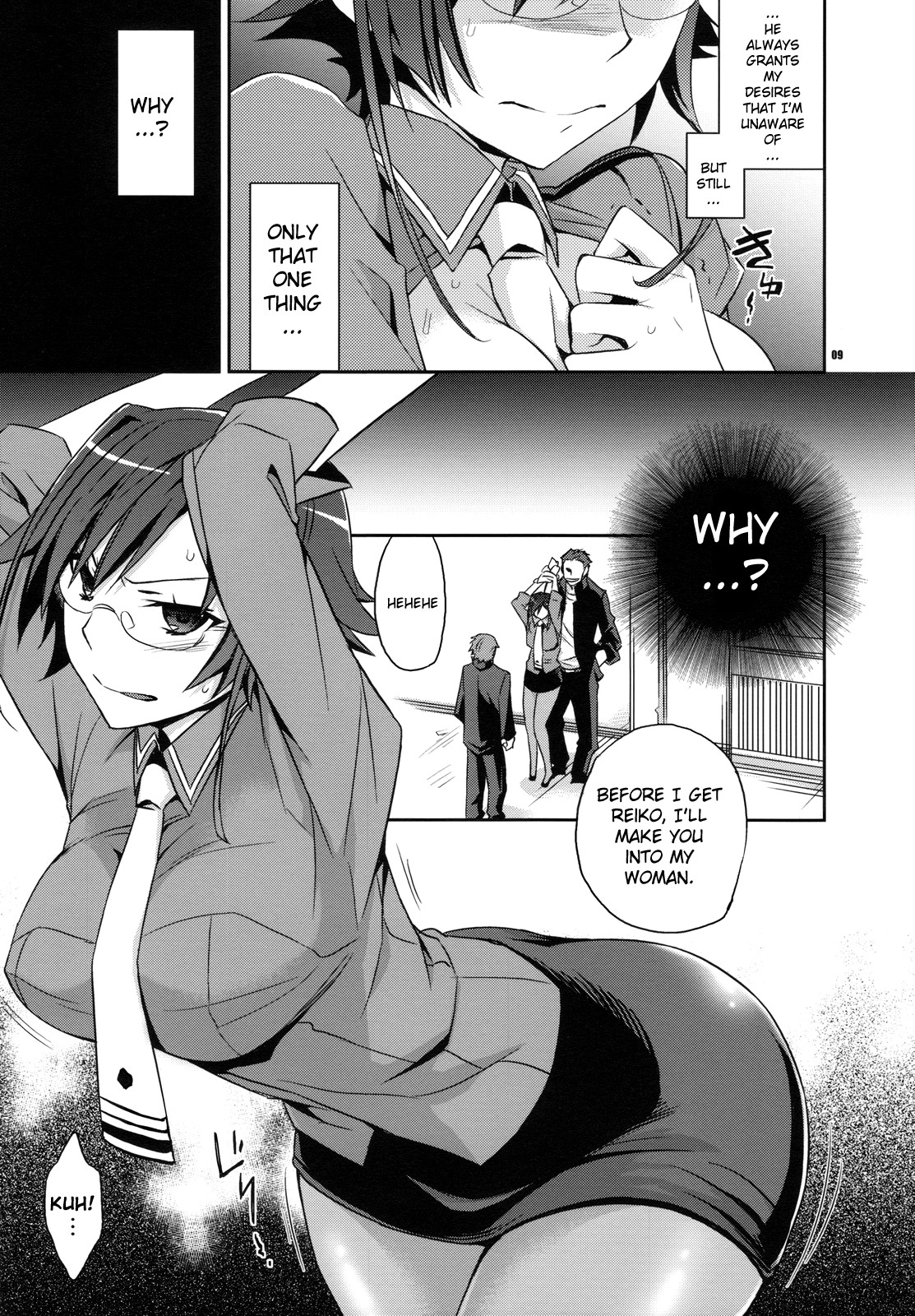 Alice in Underground page 8 full