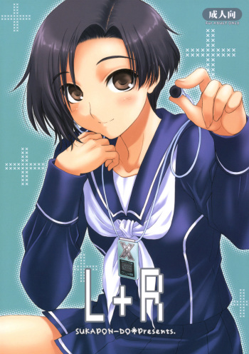 L+R cover