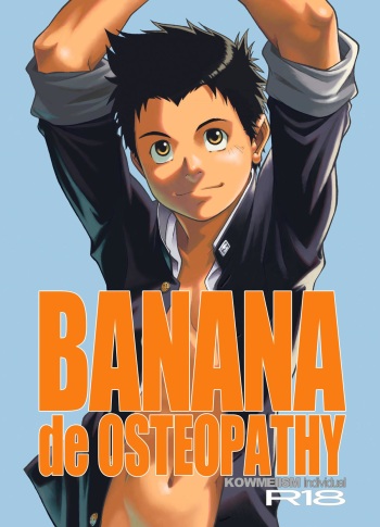BANANA de OSTEOPATHY cover