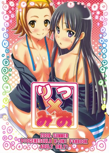 Ritsu x Mio cover