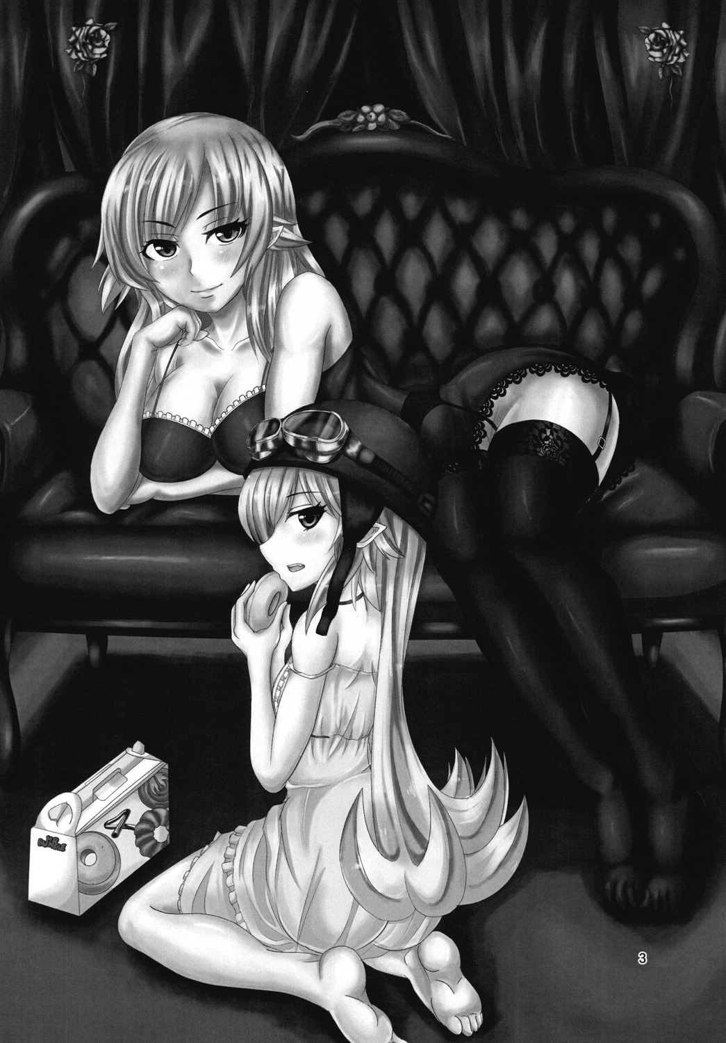 Shinobu Vamp page 2 full