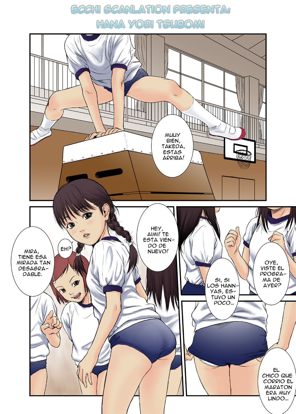 Hana Yori Tsubomi page 1 full