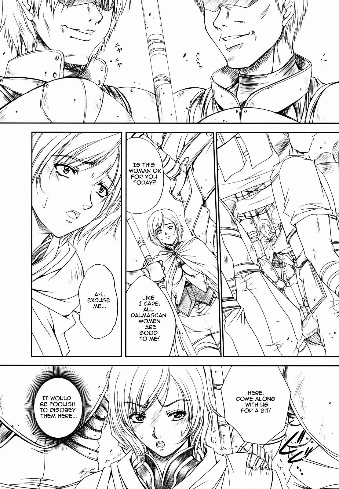 Doll   =LWB= page 7 full