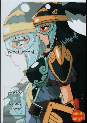 enter the cover
