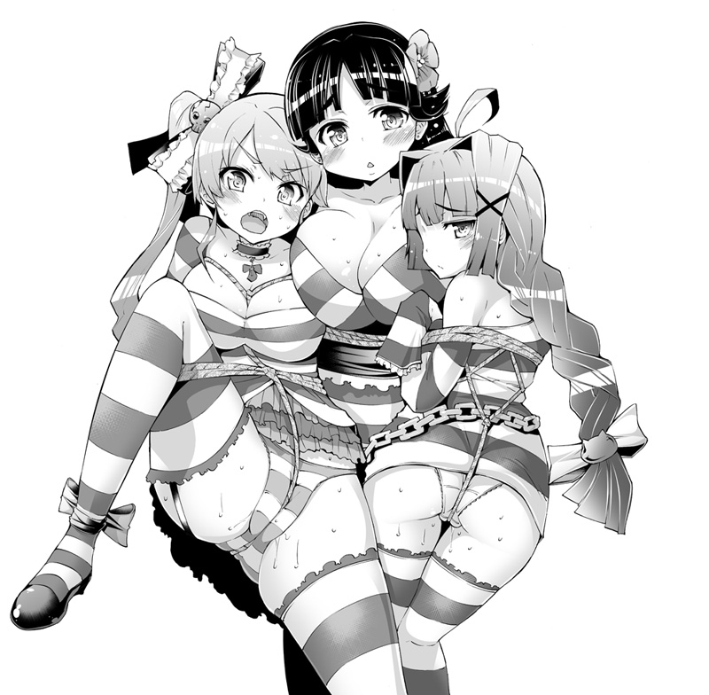 Criminal Girls Gallery page 1 full
