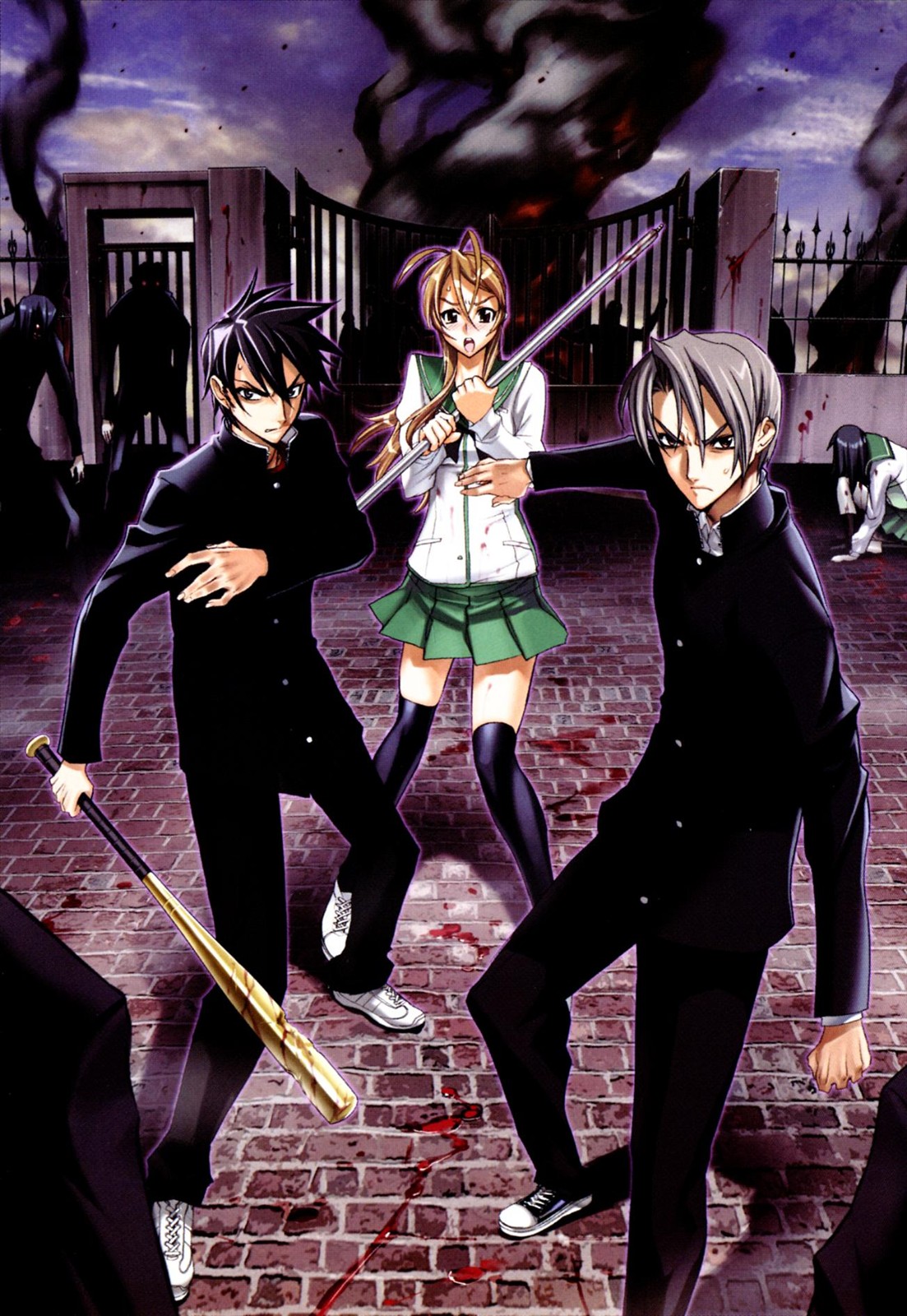 Highschool of the Dead page 2 full