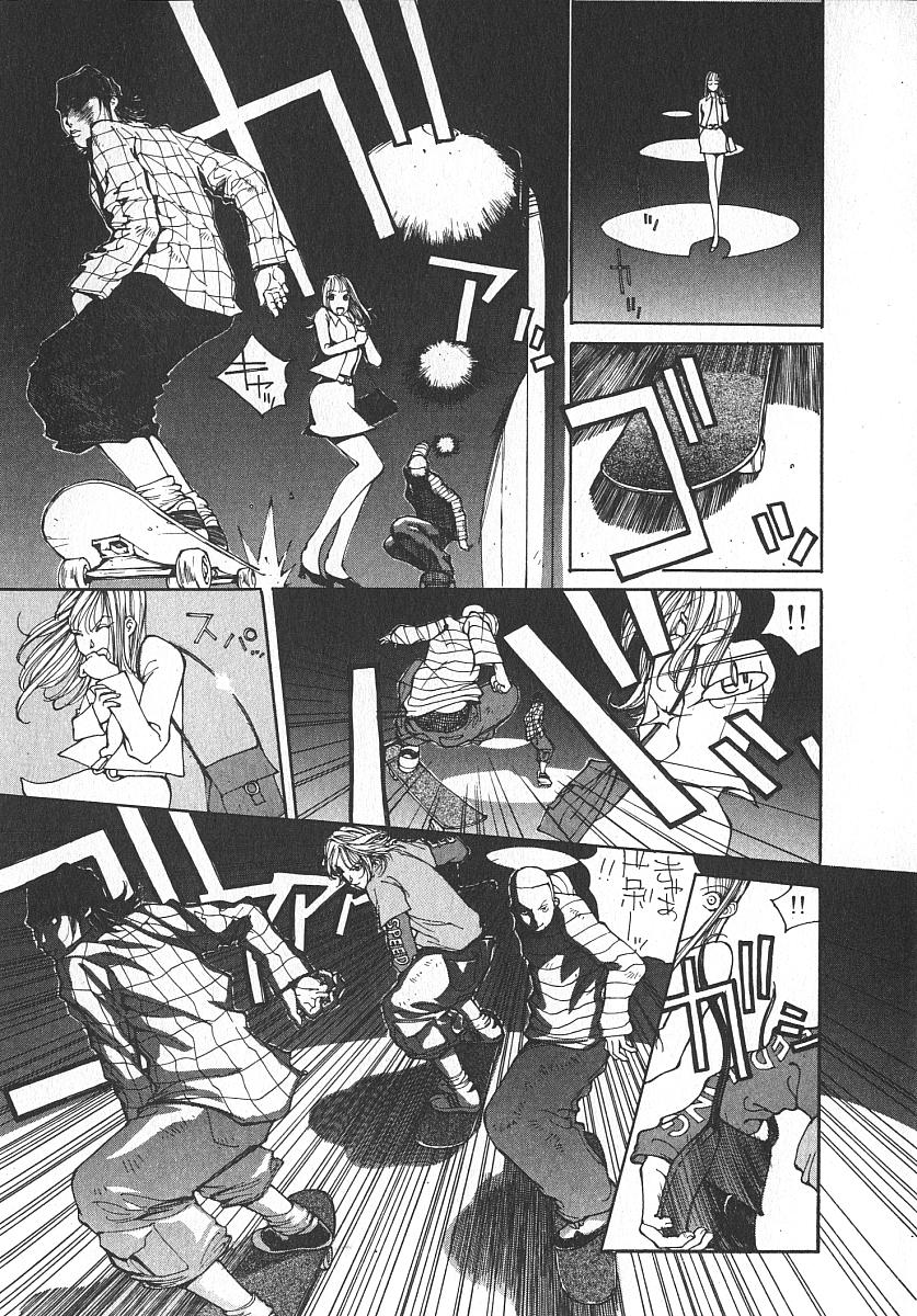 TWIN SPARK GIRLS 2 page 6 full
