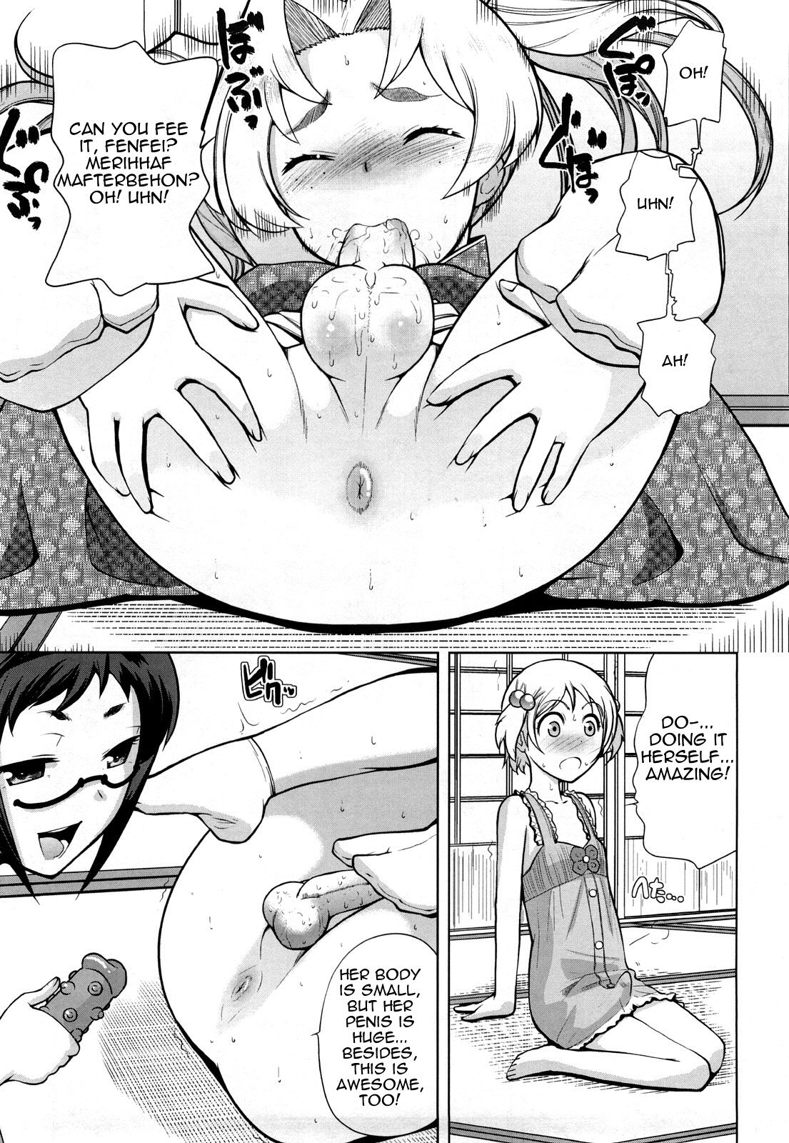 Melissa and Ueda Fumi's Situation page 10 full