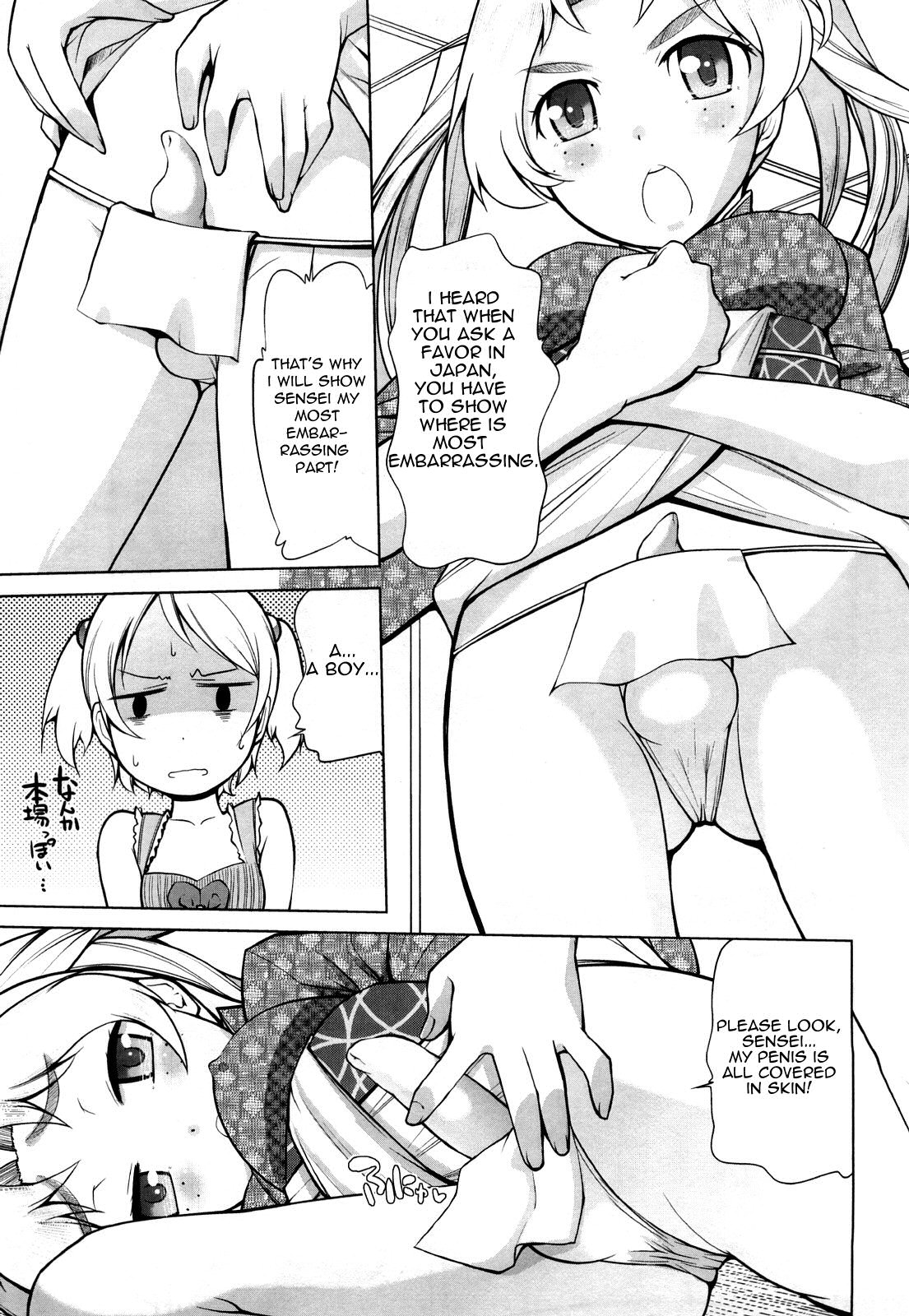 Melissa and Ueda Fumi's Situation page 5 full
