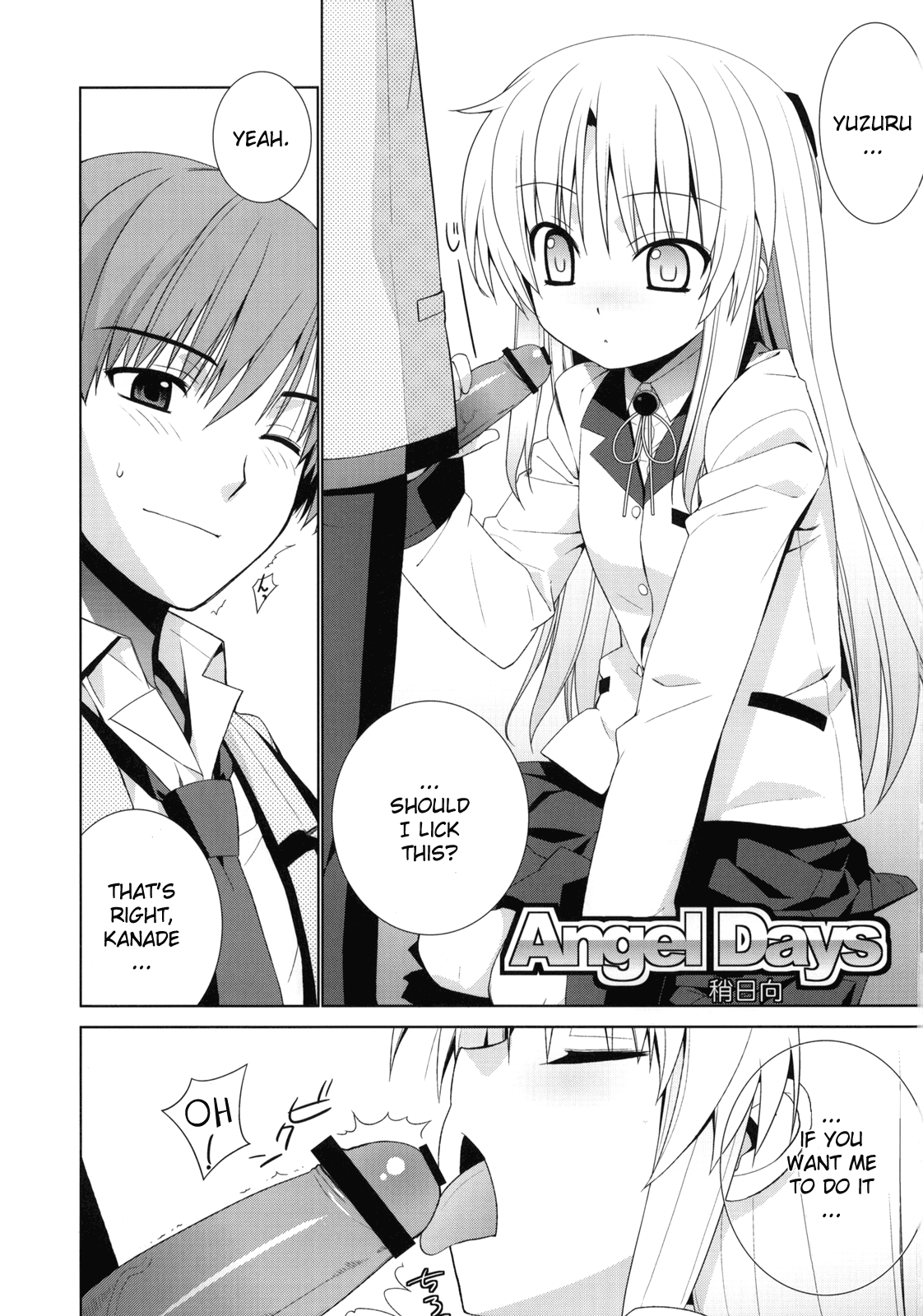 Angel Days page 2 full