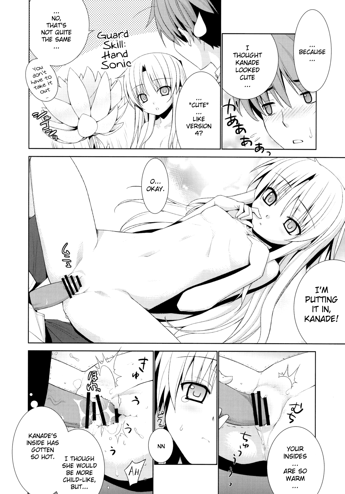 Angel Days page 9 full