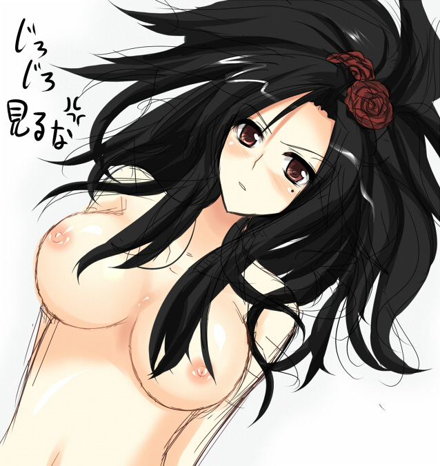 - Artist - Kazumi Yoshizu page 7 full