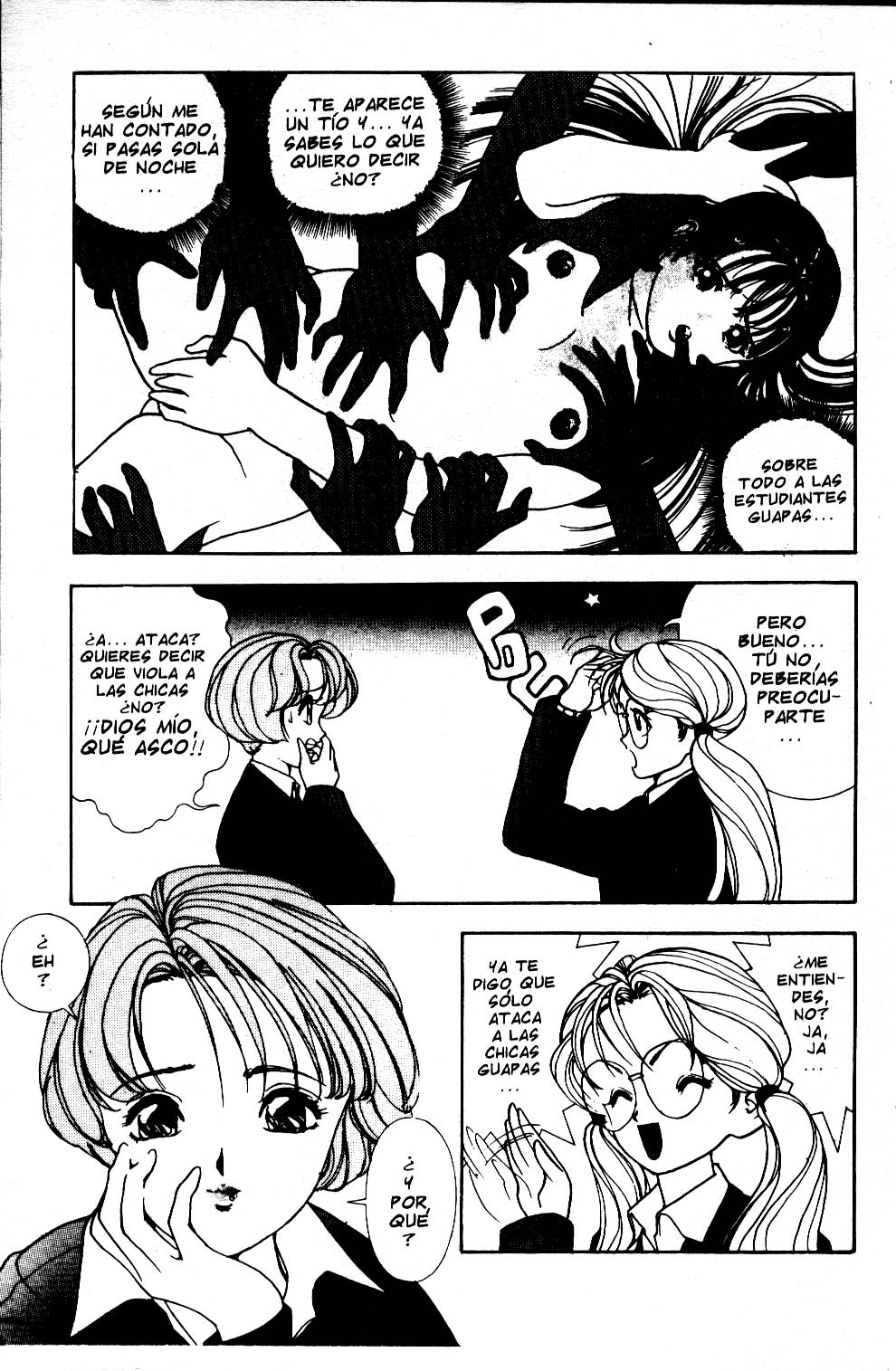 Visionary 7 page 5 full