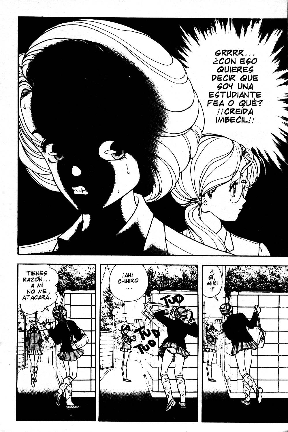 Visionary 7 page 6 full