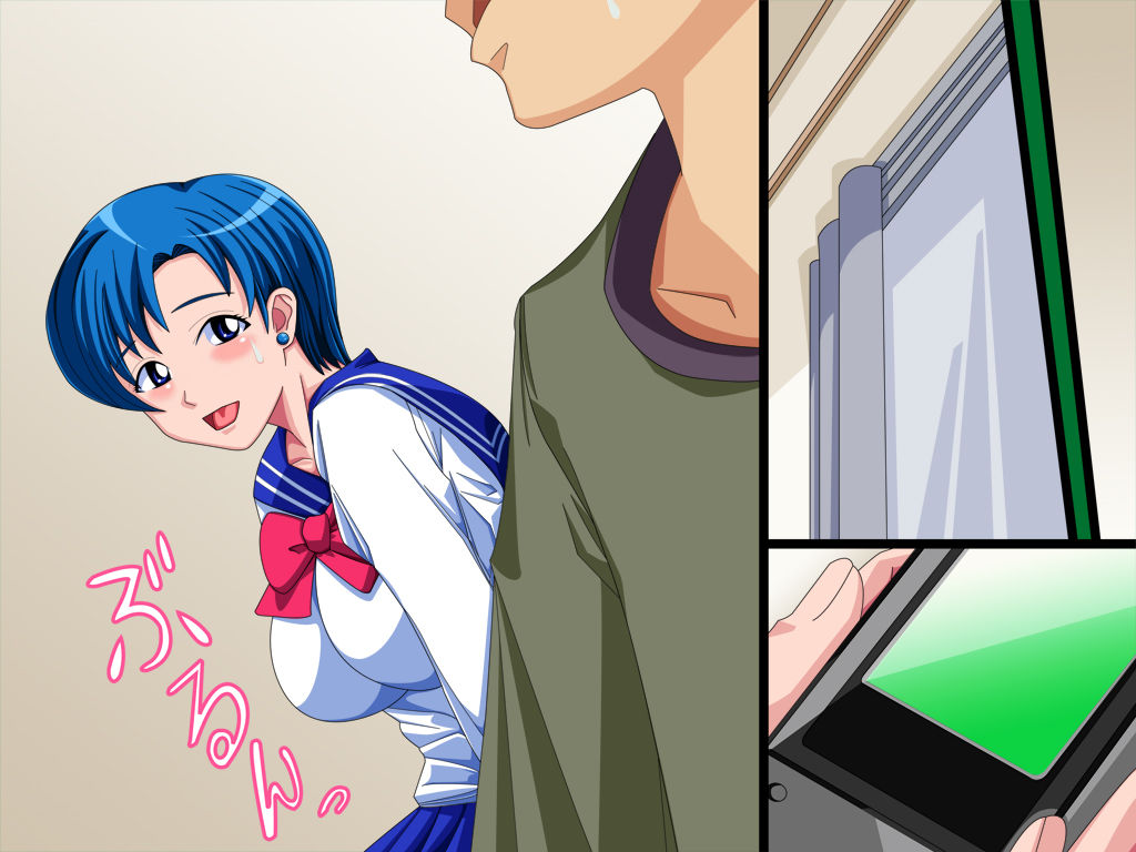 Ami Dashi page 4 full