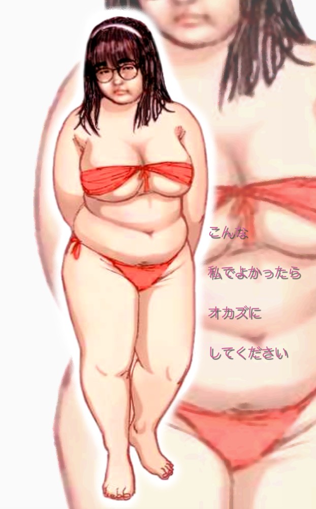 Artist: Min page 8 full