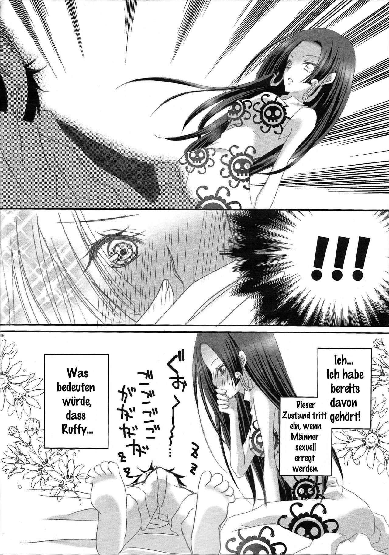 IMAGINATION ~Hebihime-sama no Otawamure~ page 5 full