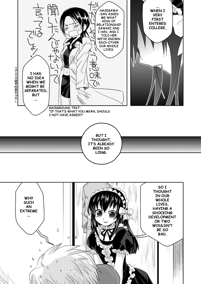Tatoeba boku ga page 4 full