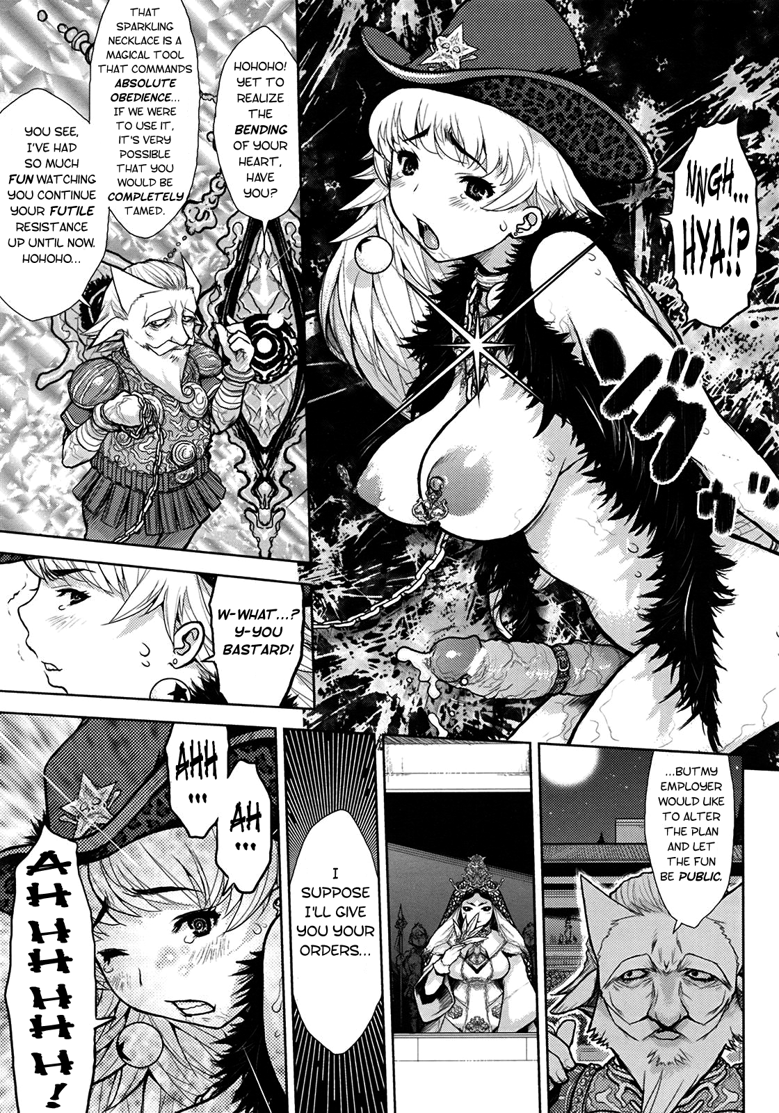 Princess Fall Down - fragment 1 page 3 full