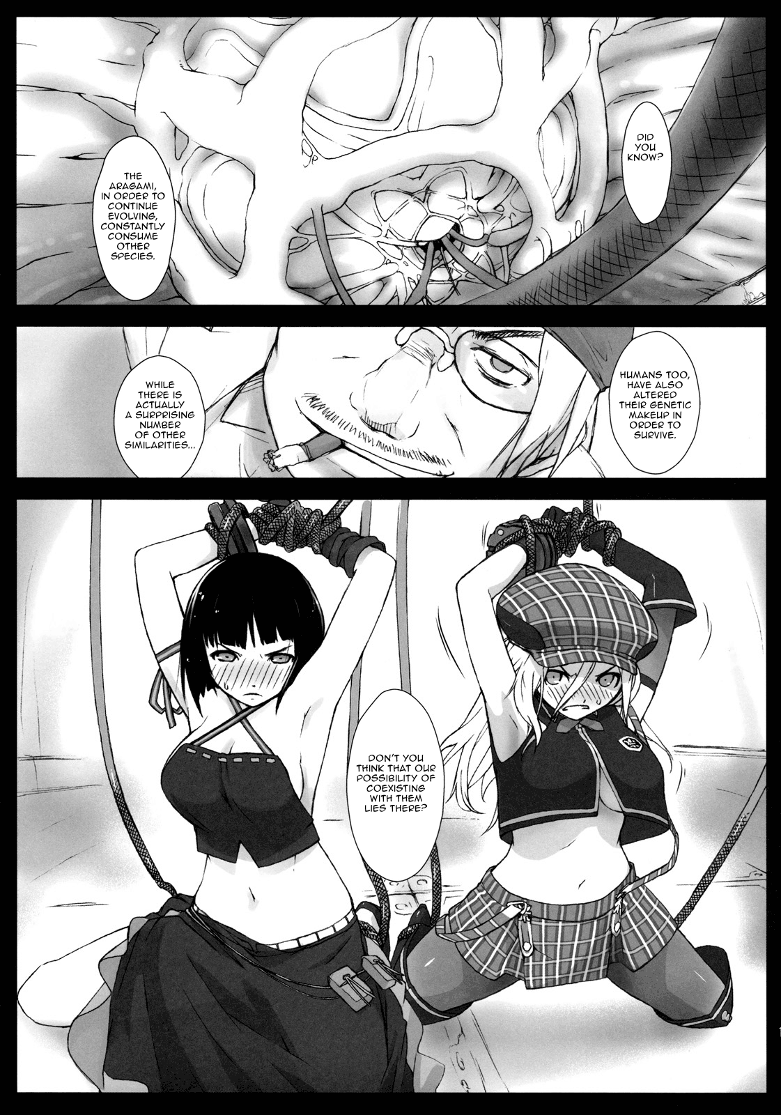 EAT ME PLEASE!   =Little White Butterflies= page 10 full