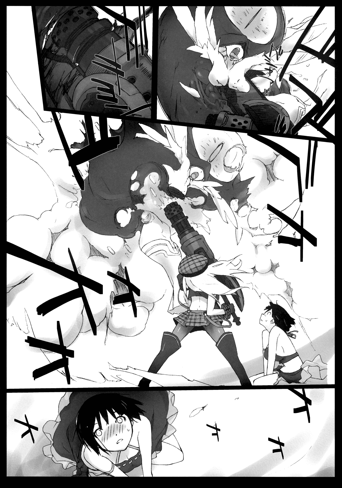 EAT ME PLEASE!   =Little White Butterflies= page 4 full