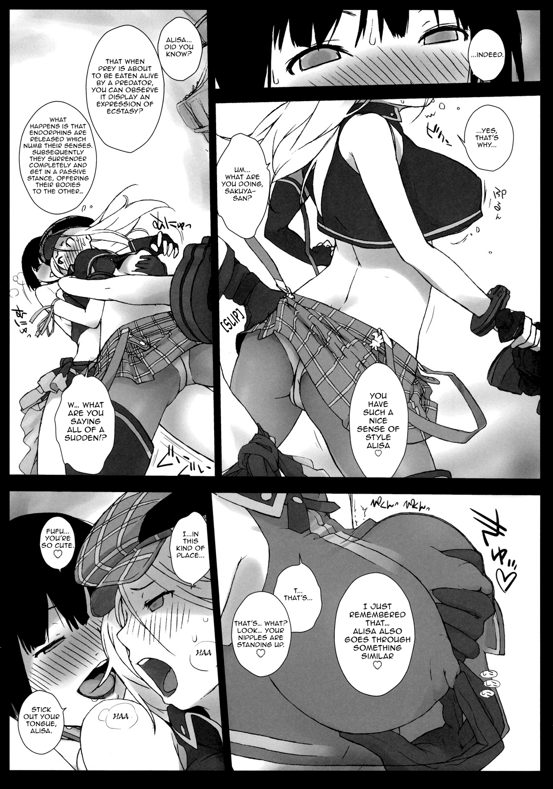 EAT ME PLEASE!   =Little White Butterflies= page 6 full