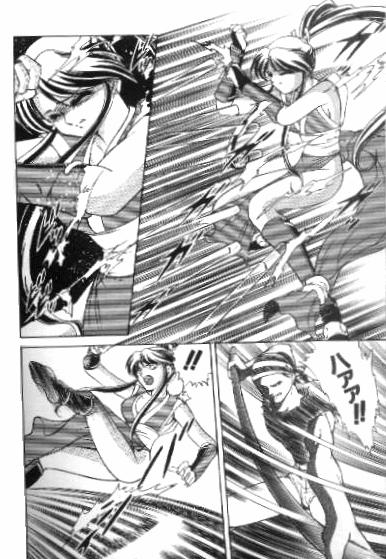 Kakutou Musume Kiki Hyappatsu! page 4 full