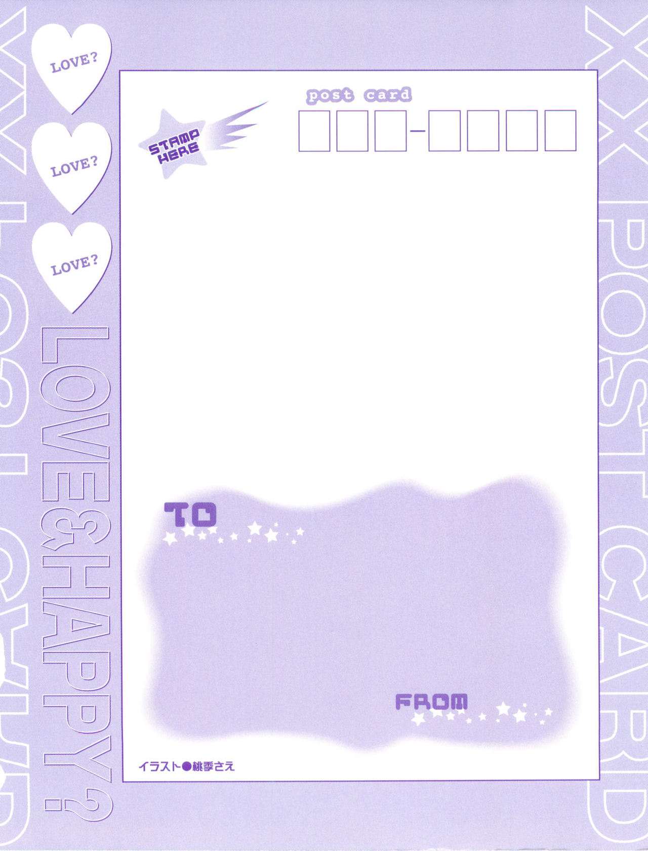 XX 14 page 6 full