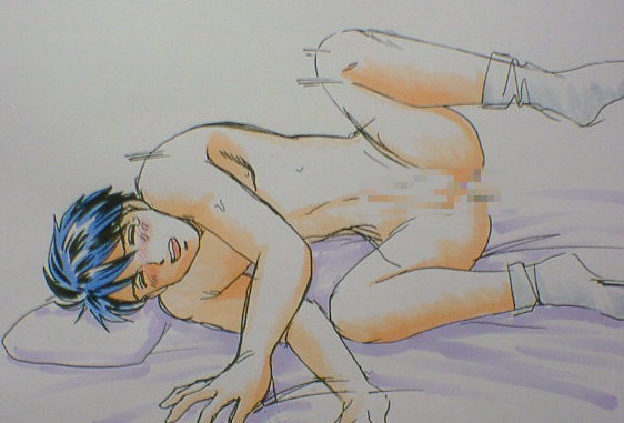 My Yaoi Gallery Part 1 page 7 full