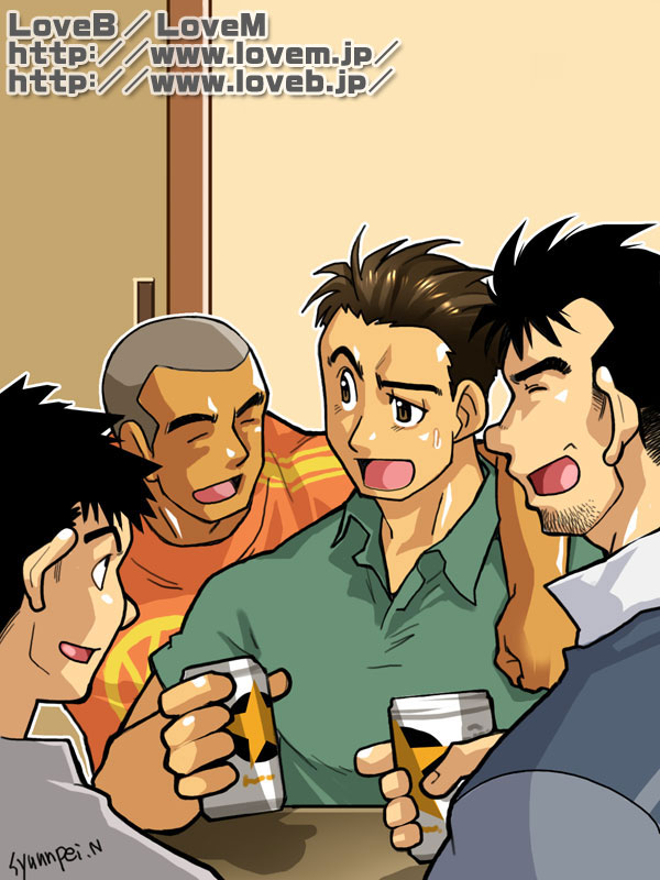 My Yaoi Gallery Part 1 page 9 full