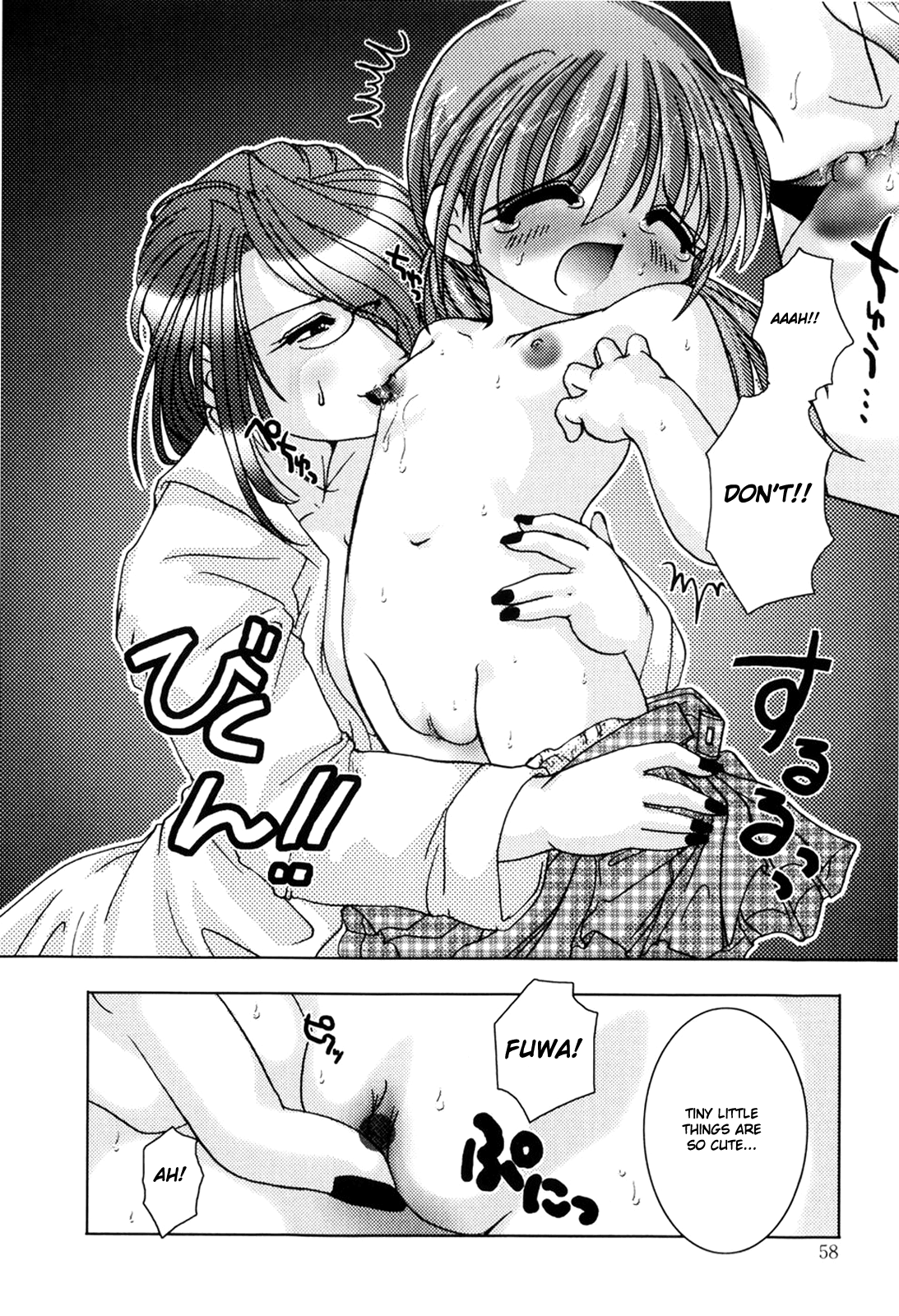 How to Make Delicious Chocolate page 6 full