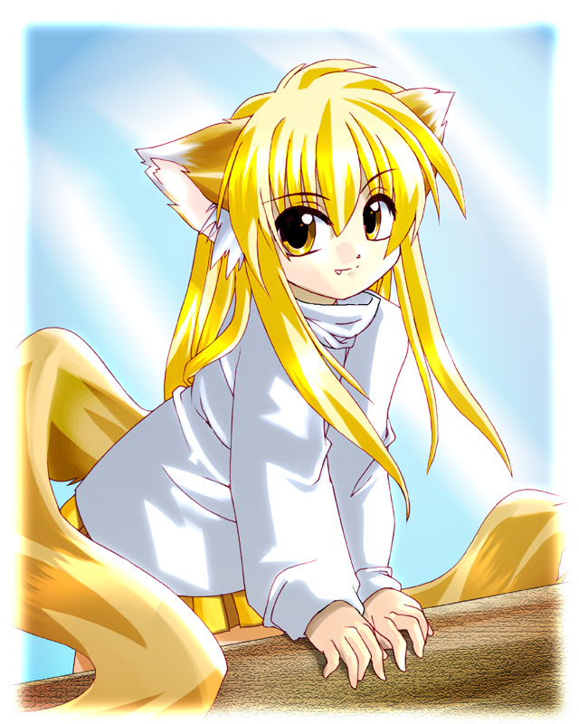 Shippo Koubou 6 page 7 full