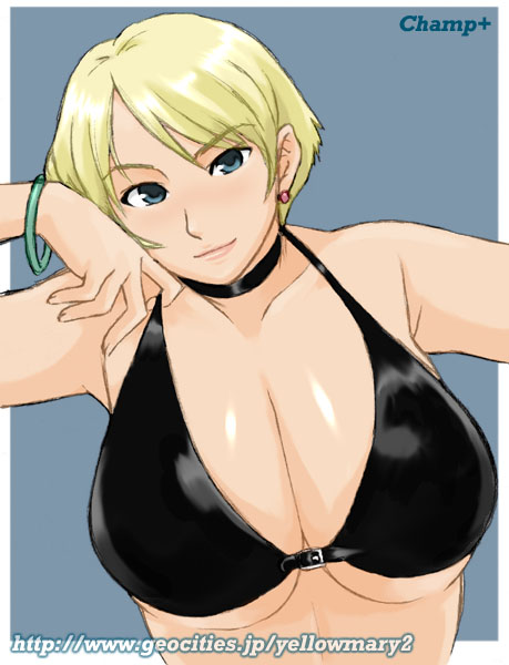 King of Fighters - King: Edition 2 page 2 full