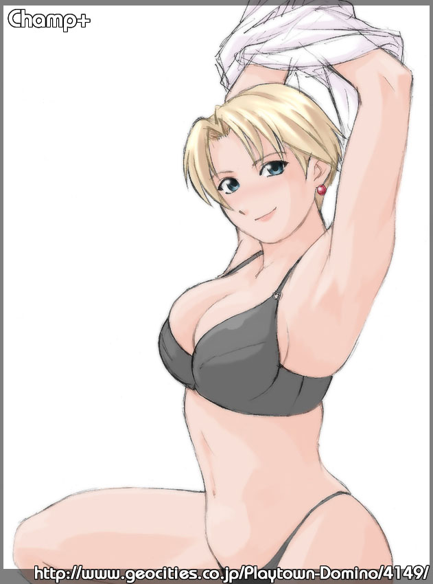 King of Fighters - King: Edition 2 page 9 full