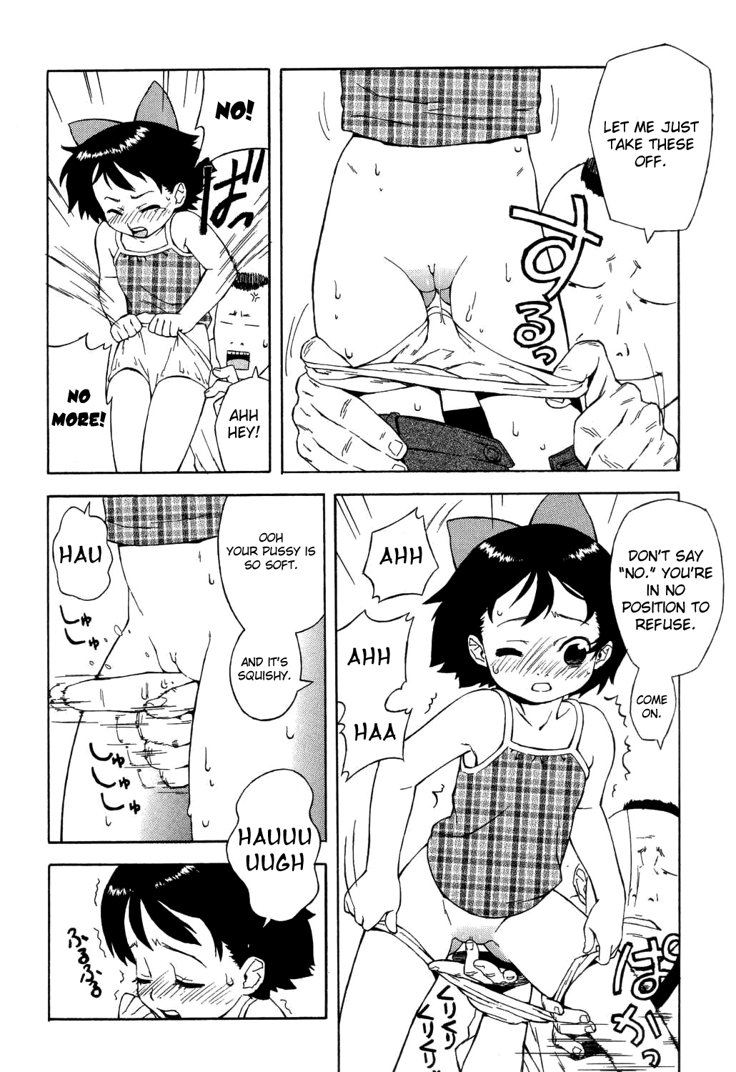Kokuhaku | Confession page 8 full