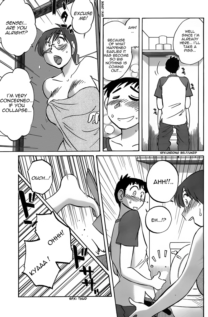 Tsuyatsuya - The Nosebleed page 5 full