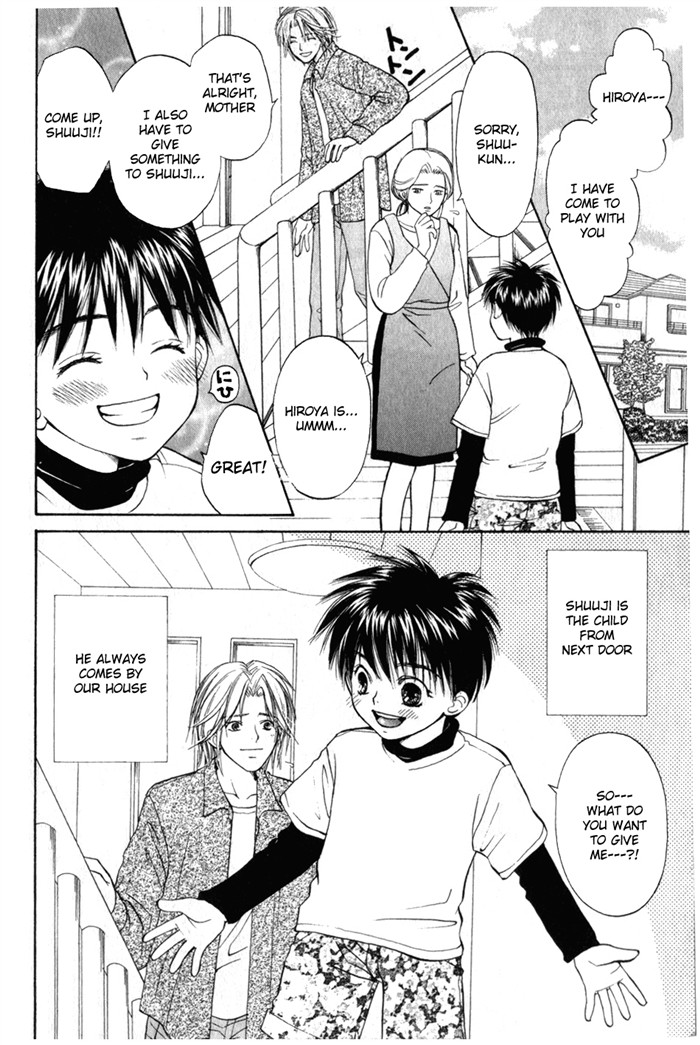 Oujisama no Kiss page 5 full